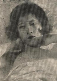 傳家寶