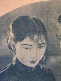 紅淚影
