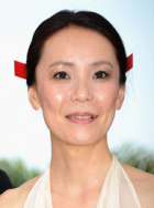 大岛叶子