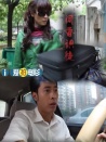 聞香識(shí)徒