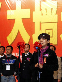 大墻無言