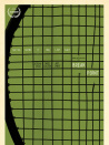 破發(fā)點