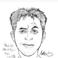 恩田尚之