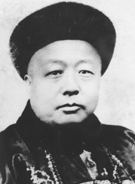 任景丰