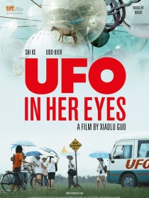 她眼中的UFO
