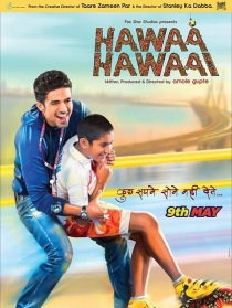 Hawaa Hawaai