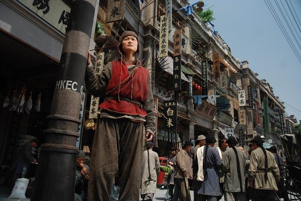 金庸作品与粉丝经济:揭秘情绪性消费购买爆发