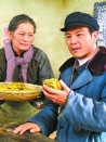 县委书记
