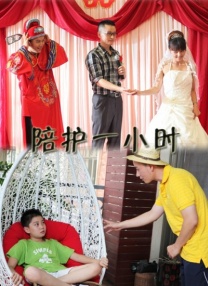 雾江奇案-高清完整版在线观看