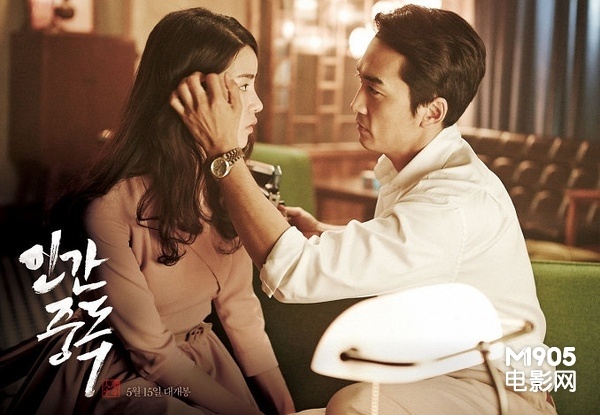 韩国票房:《人间中毒》夺冠 小胜《哥斯拉》