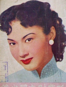 孤寒财主阔少爷