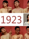 1923