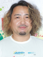 古明华