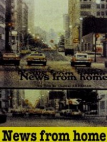 来自故乡的消息