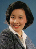 沈时华