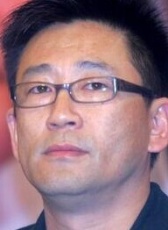 余丁