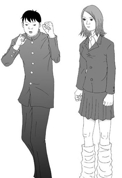 《死目漫画》搬上大少年清水尚弥恋上纱都希严肃银幕图片