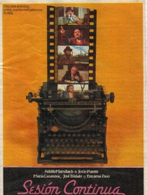 重復放映