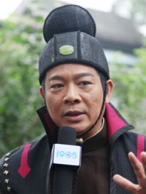 六扇門