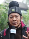六扇門