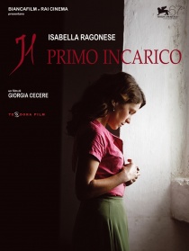 少女总有出闺时