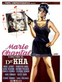 玛丽-香塔和卡医生