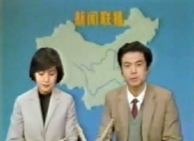 陈道明妻子杜宪曾为央视主播 曝近照60岁气质佳