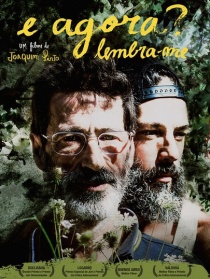 然后呢？告诉我