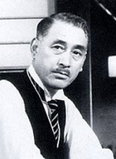 北龙二