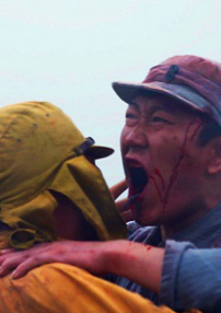 朝鮮義勇軍在太行山