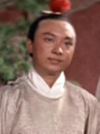 罗马