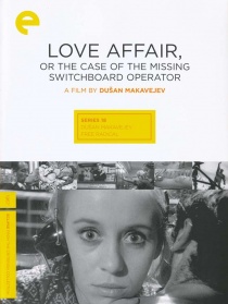 接线生的爱情悲剧