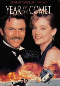 慧星来的那一年