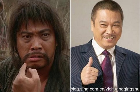 猪八戒   吴孟达