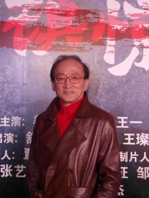 小鎮(zhèn)驚魂