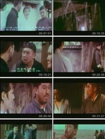 大通緝令