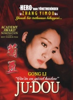 大话西游之大圣娶亲A Chinese Odyssey Part Two: Cinderella (1995) 