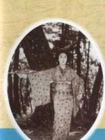 歌行灯
