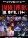 TM NETWORK 30周年纪录片
