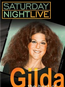 最好的吉尔达·拉德纳