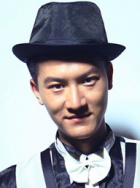 郎冠森