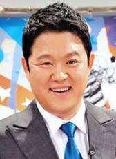 金九拉