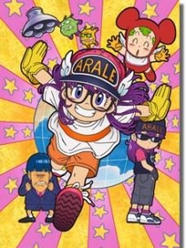 阿拉蕾剧场版11