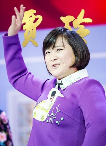 居无定所