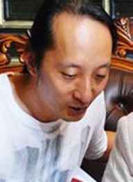 张家和