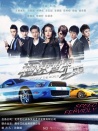 極速世界之戰(zhàn)車