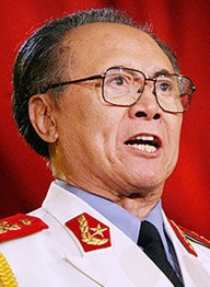 林中华