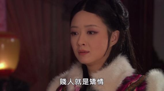 美版《甄嬛传》水土不服 经典词"贱人就是矫情"被删(图)