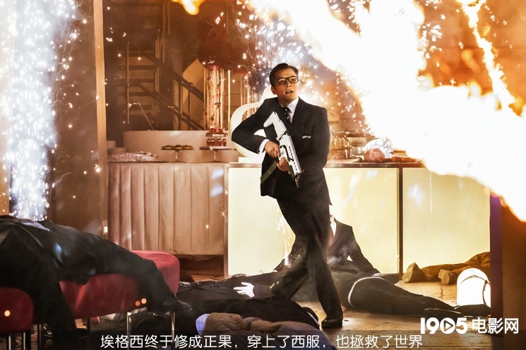 复古即颠覆:《王牌特工》告白英国经典间谍片