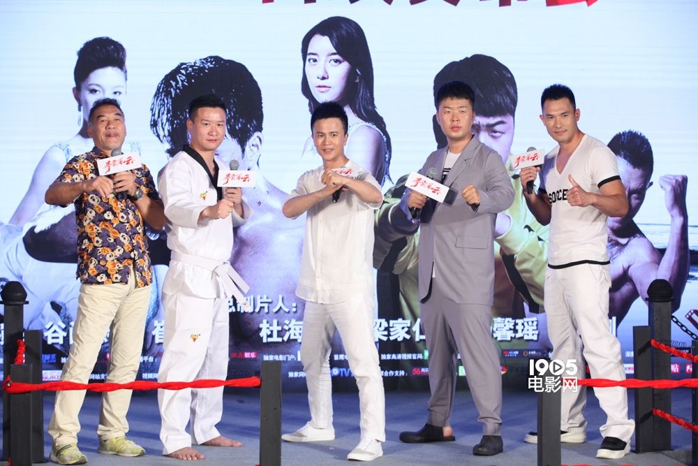 《拳霸》不惧PK赵薇黄晓明 杜海涛自爆瘦身2